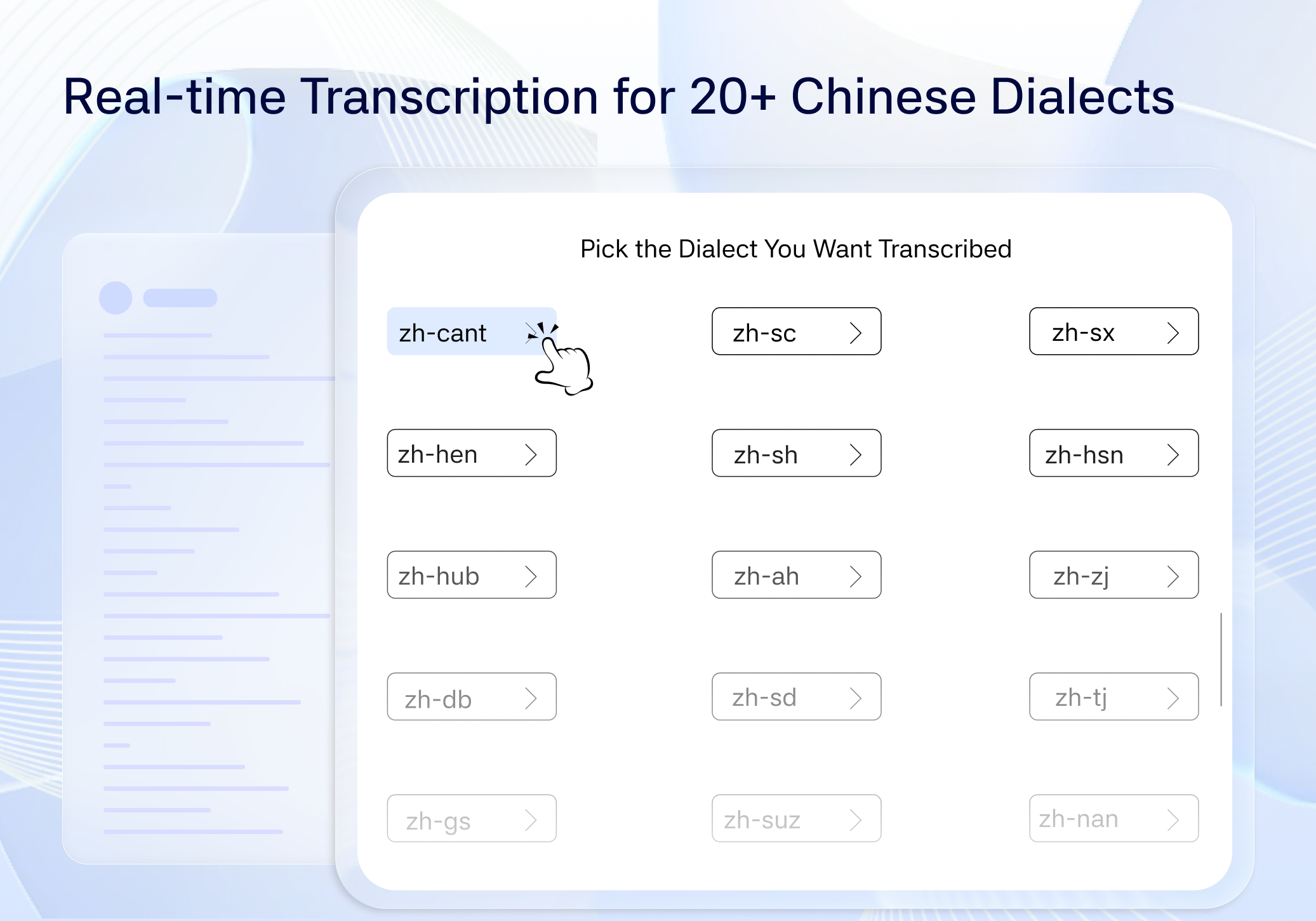Dialect Recognition
