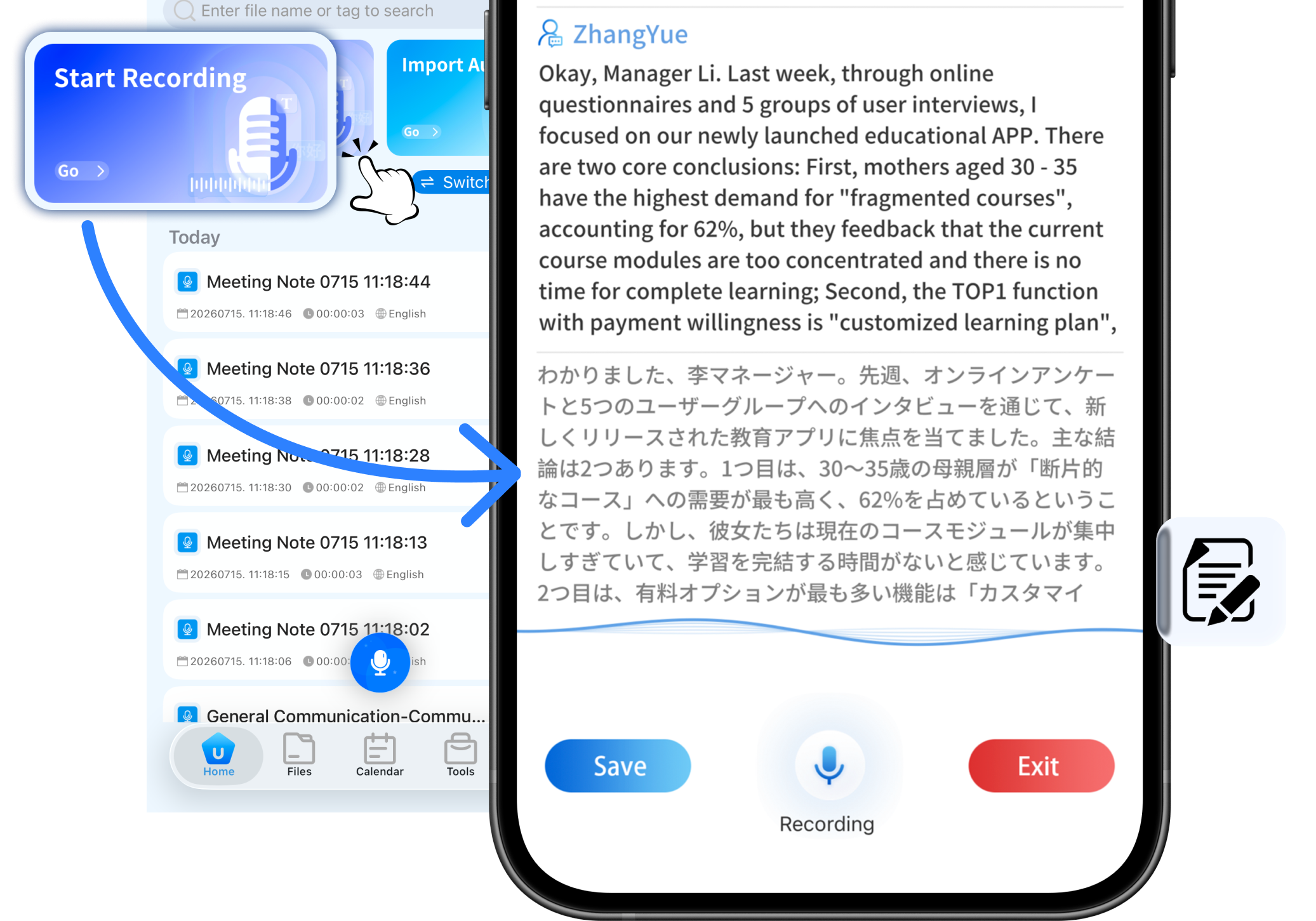 Real-Time Transcription