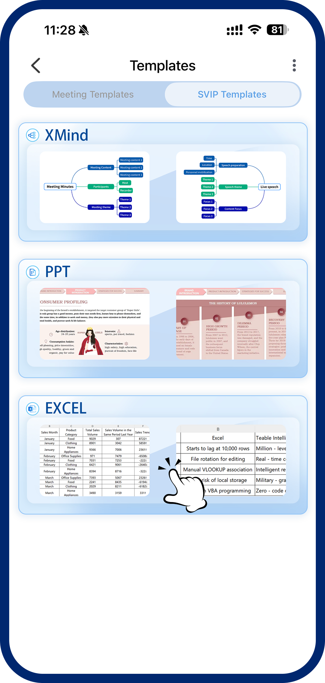 Step 3: Generate Excel