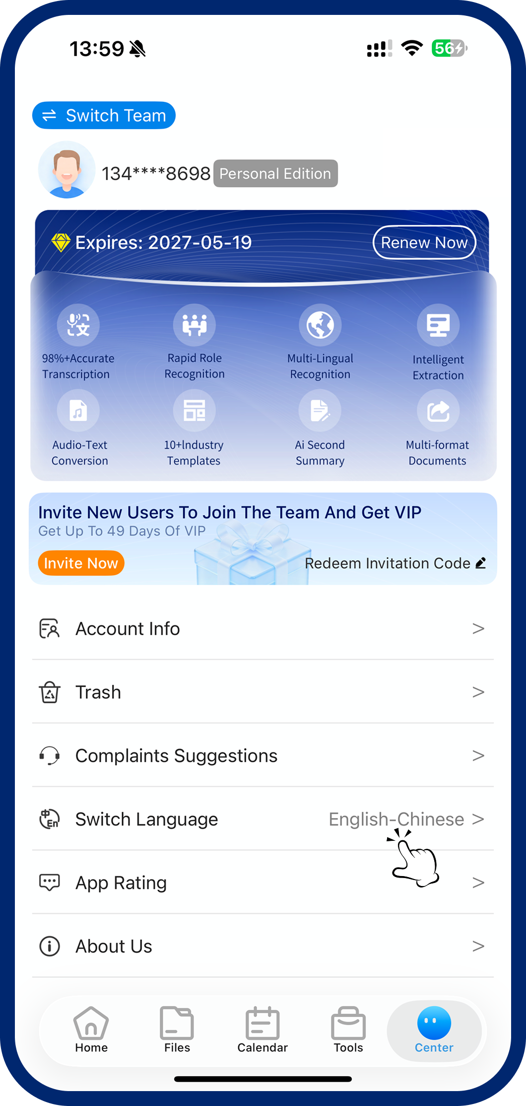 Meeting Minutes Multilingual Interface