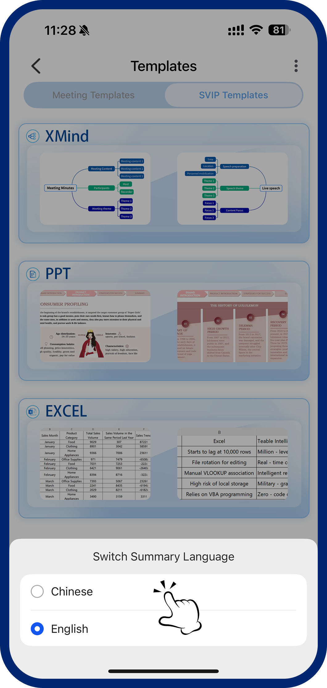 Step 4: Switch Summary Language (Optional)