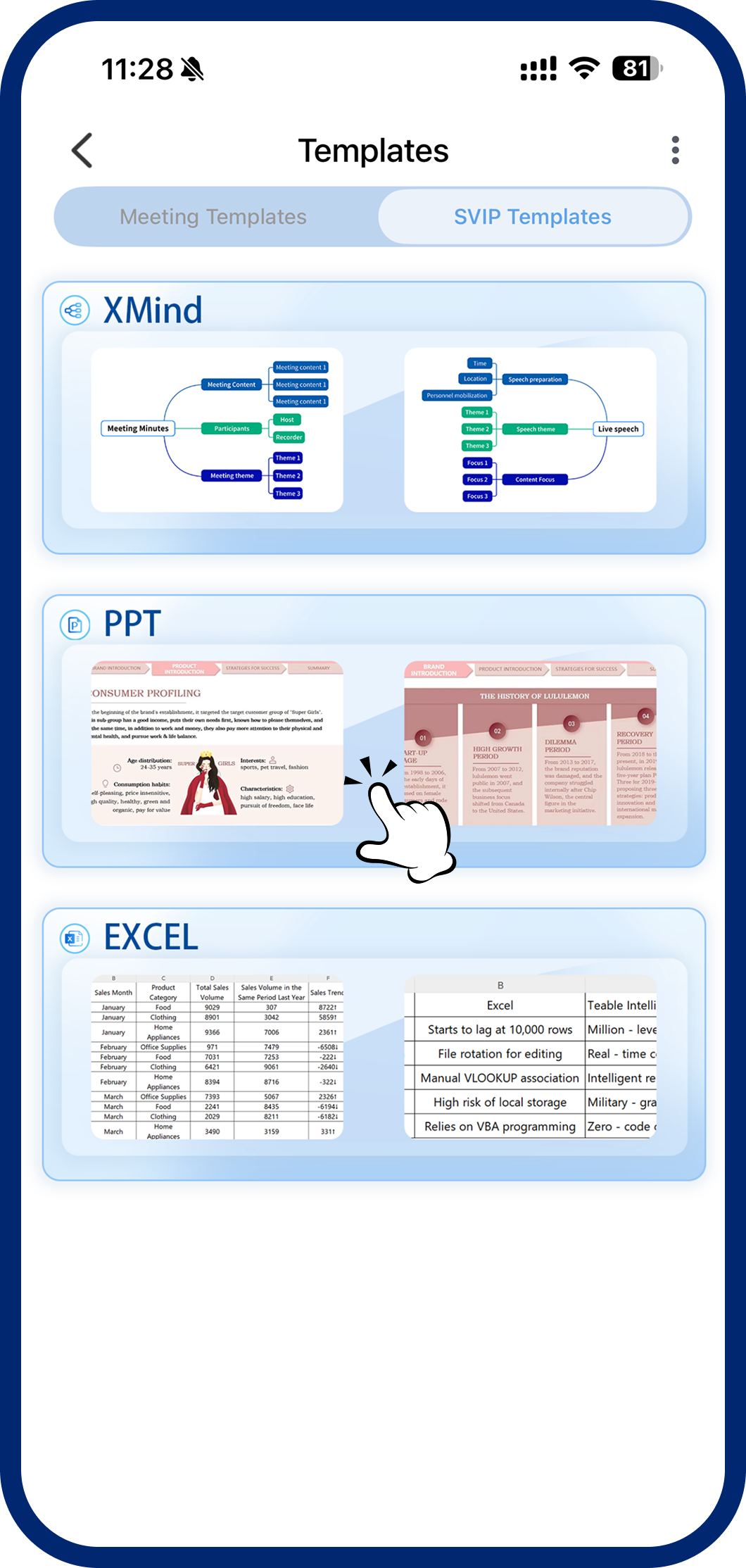 Step 3: Generate PPT