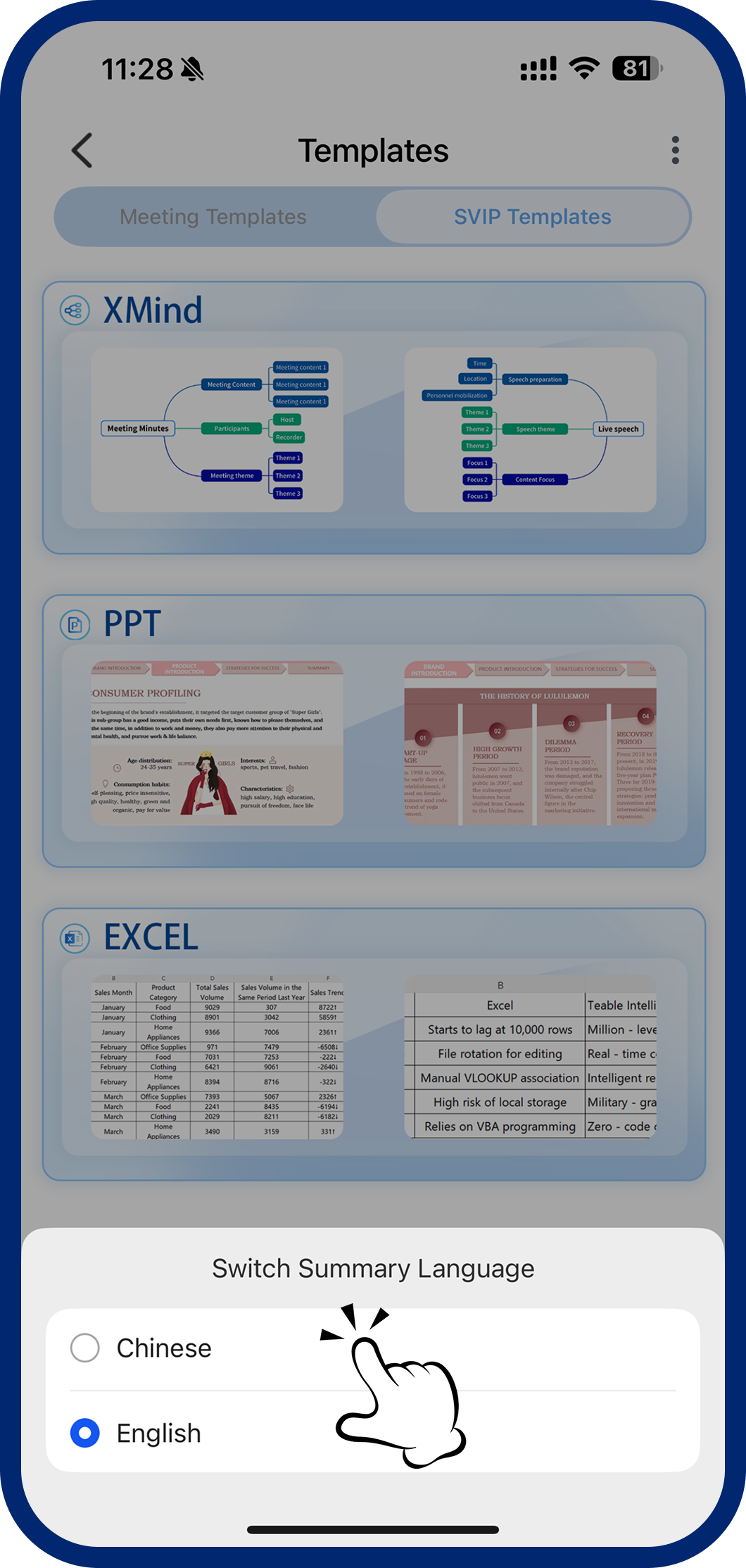 Step 4: Switch Summary Language (Optional)