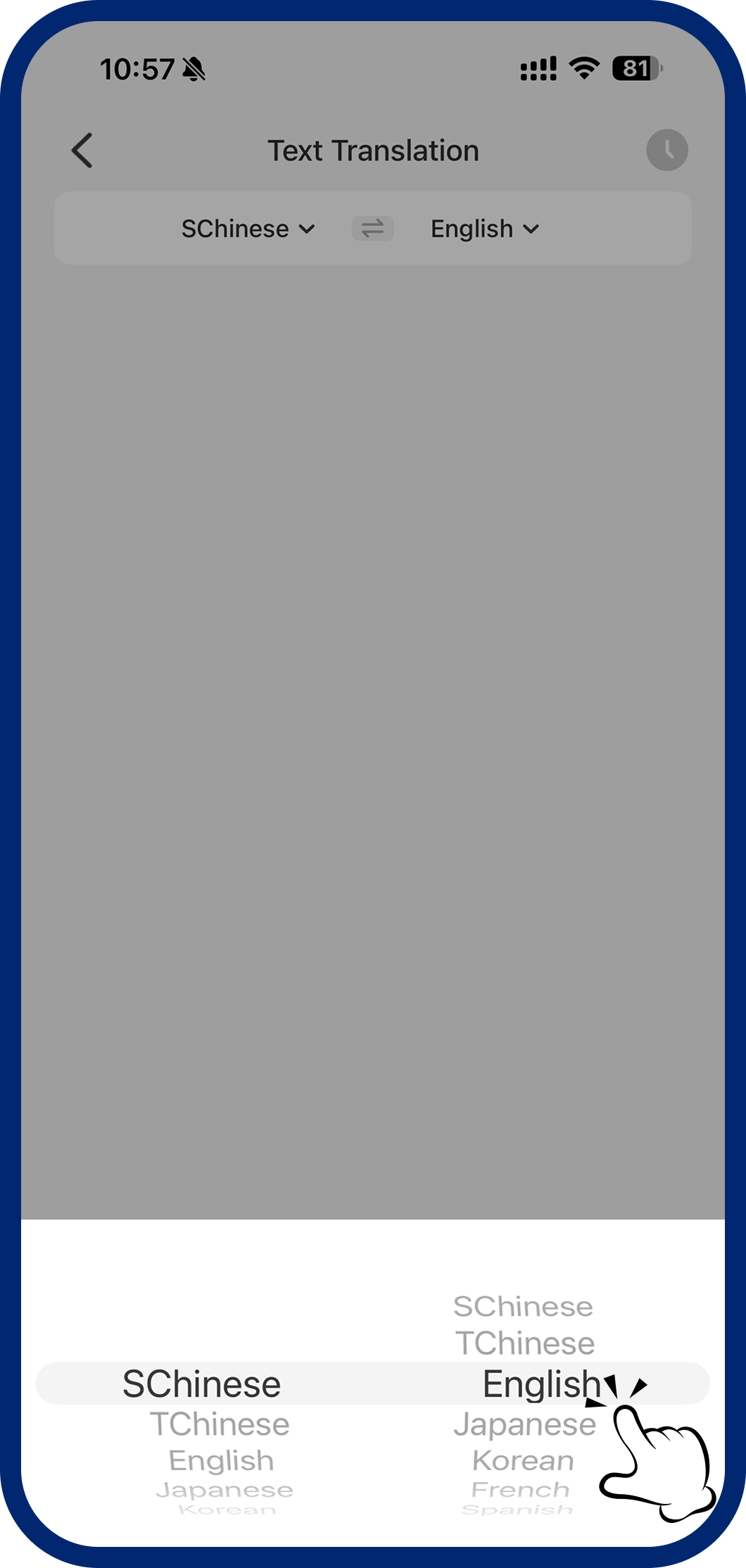 Step 3: Pick Target Language